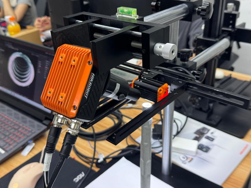 Machine vision Machine vision