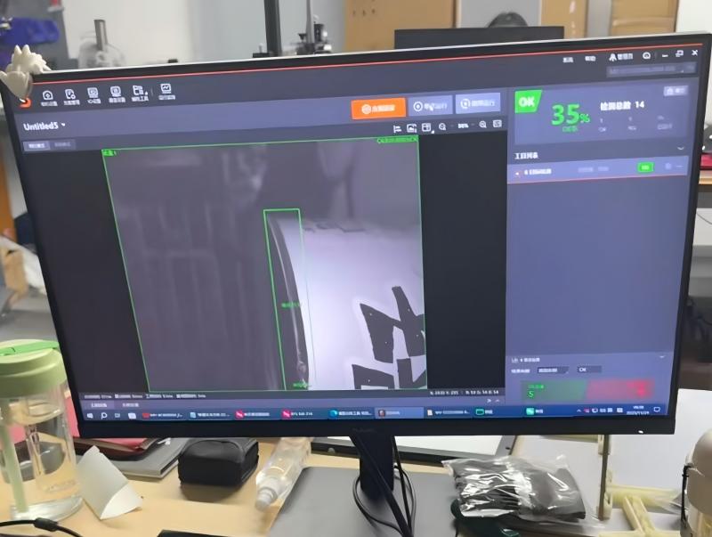 微信图片_20251125155427_527_1 微信图片_20251125155427_527_1