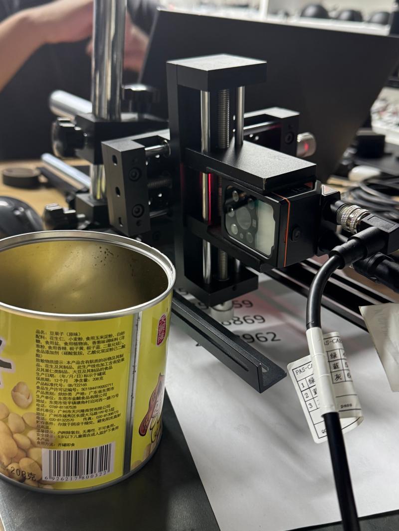 微信图片_20251124183449_519_1 微信图片_20251124183449_519_1