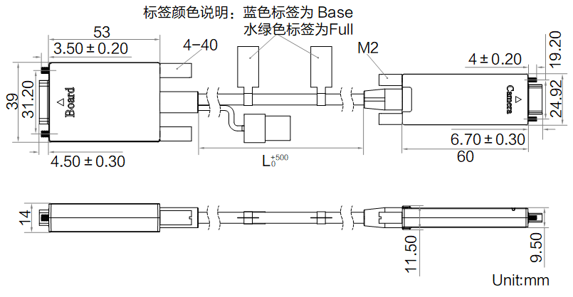 MV-ACCL-SDR-MDR-AOC-8m-Base2