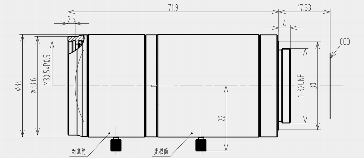 SF7528C2