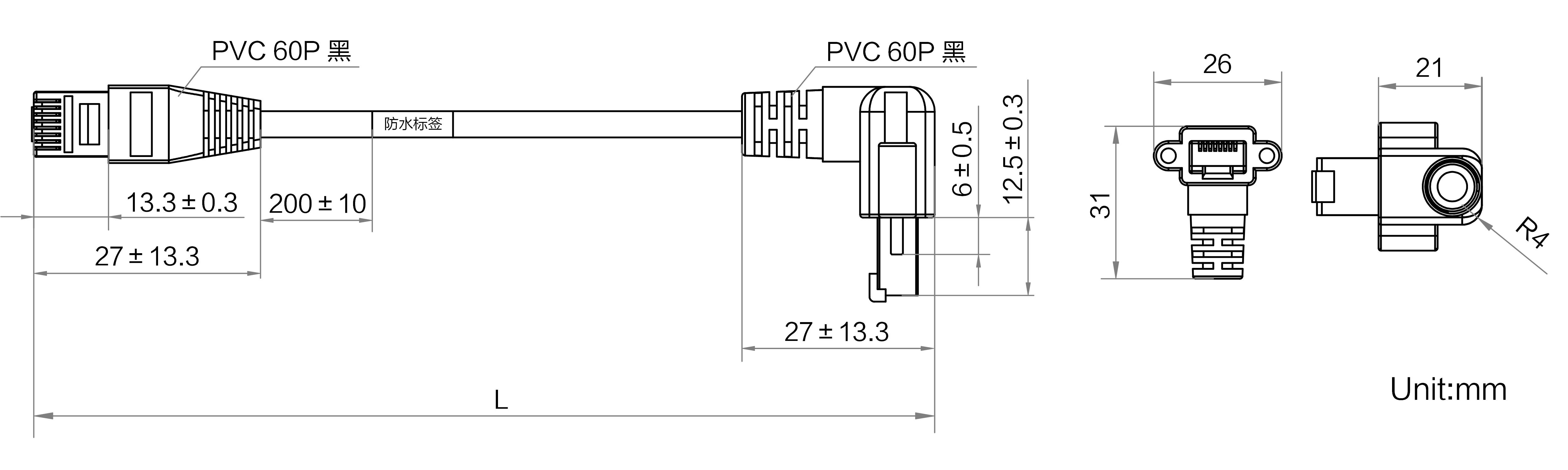 MV-ACG-RJ45s(up)-RJ45-ST-3m2