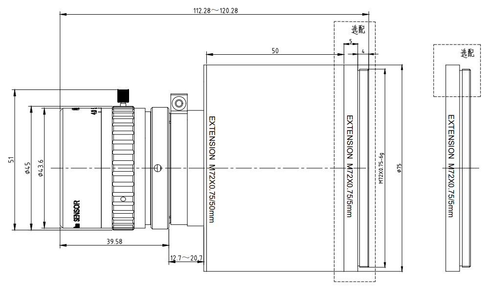 MVL-LF8040M-021V-M722