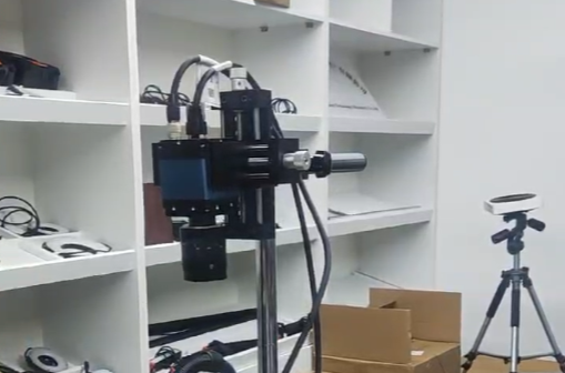 Industrial vision system1
