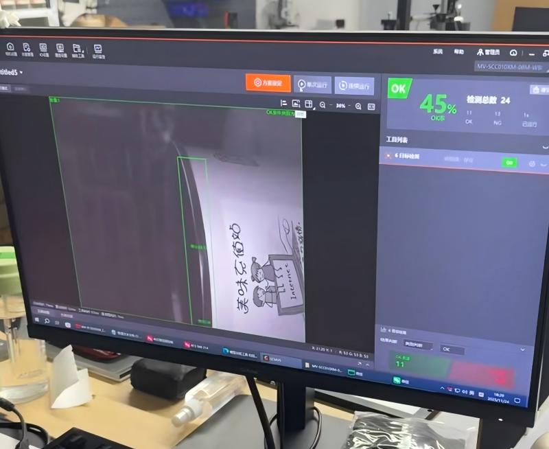 What equipment is best for testing the seal of aluminum cans?