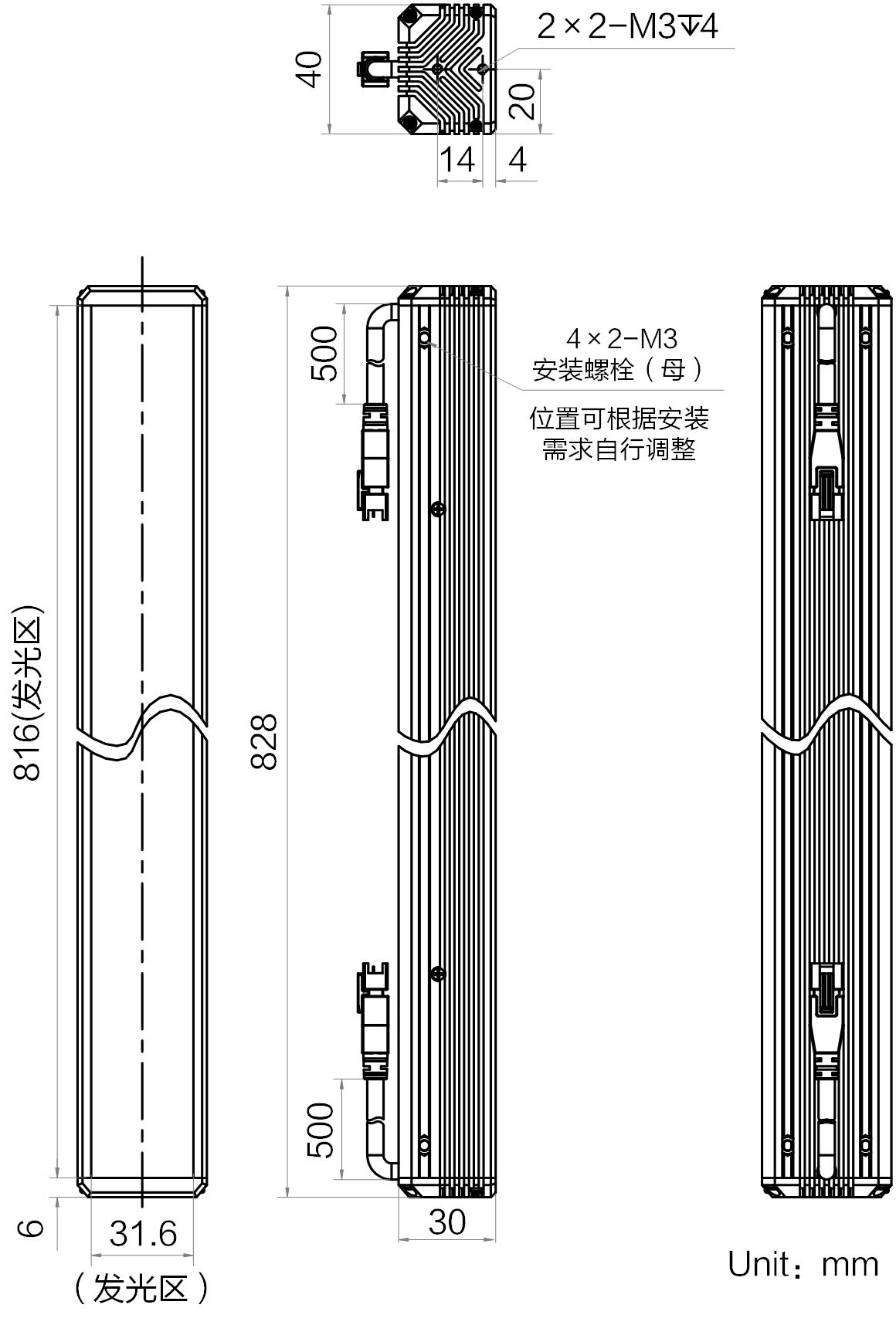 MV-LLDS-H-900-40-R