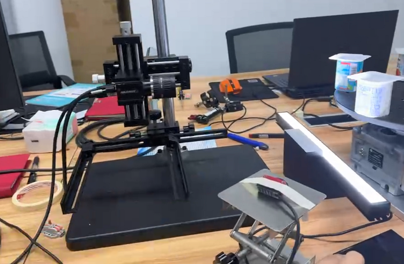Machine vision equipment1.png