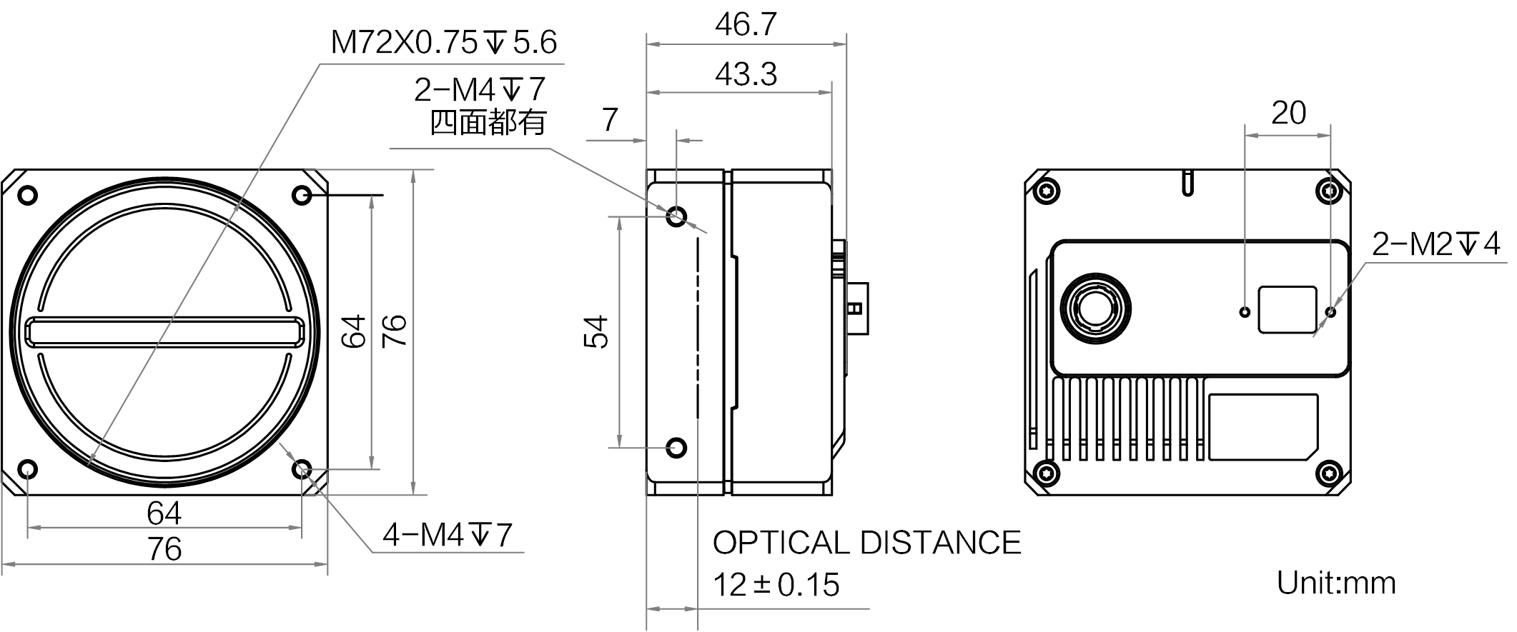 MV-CL082-92GM