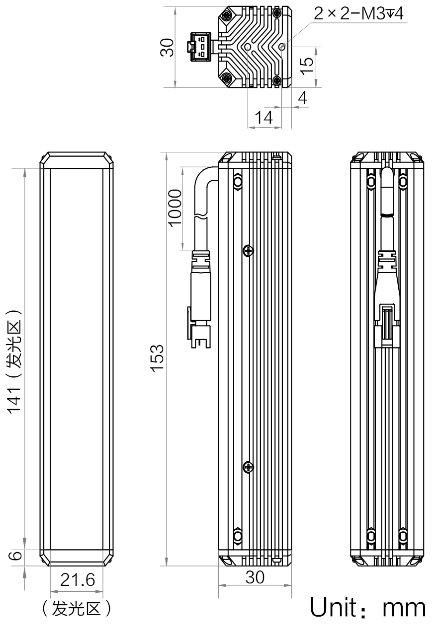 MV-LLDS-H-150-30-UV365